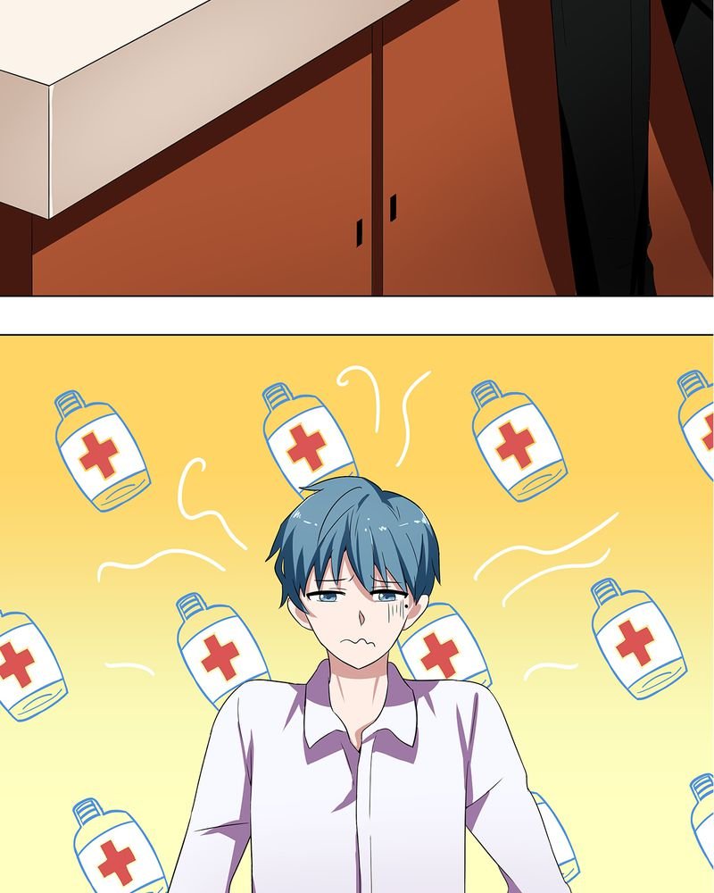 第9章：