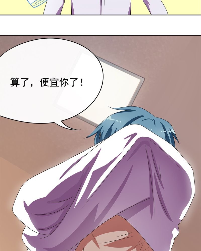第9章：