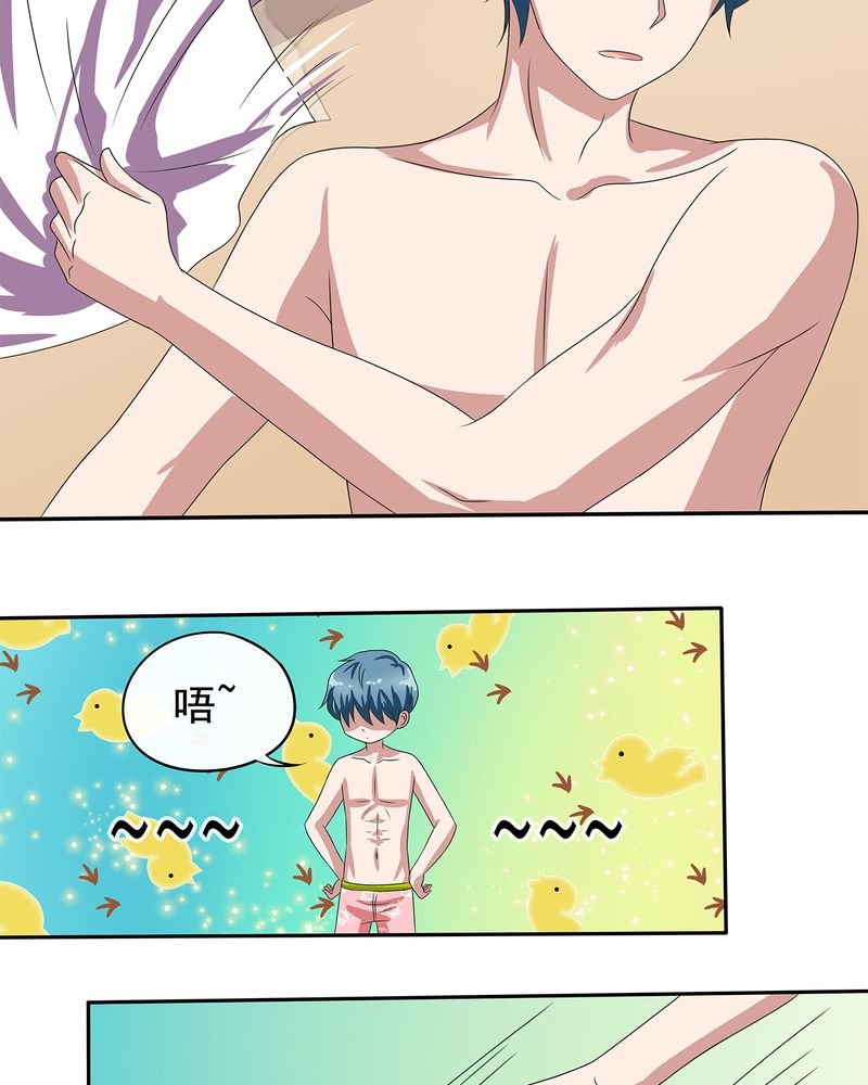 第9章：