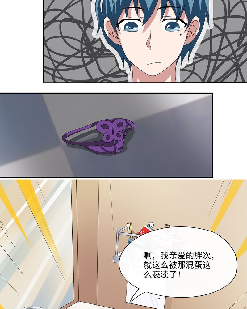 第9章：