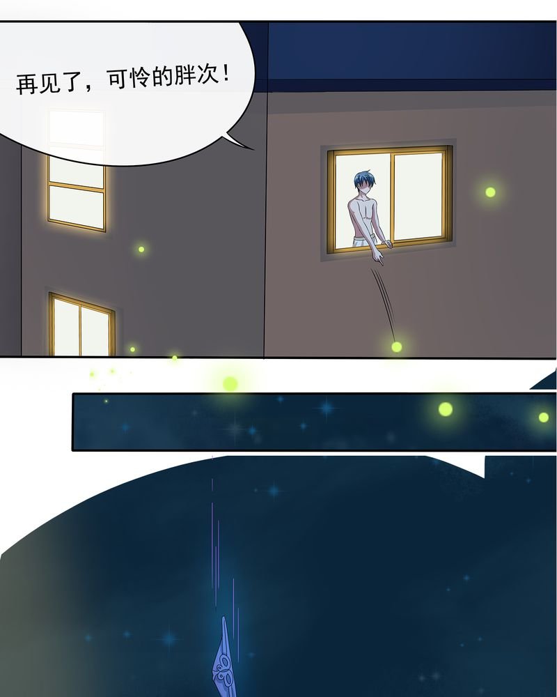 第9章：