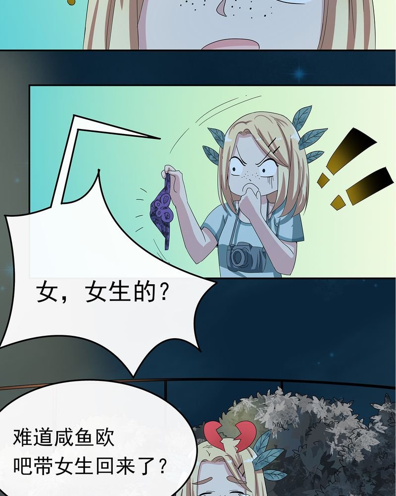 第9章：