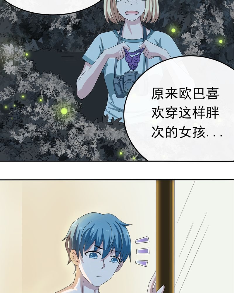 第9章：
