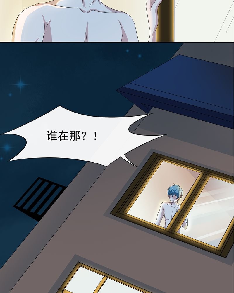 第9章：