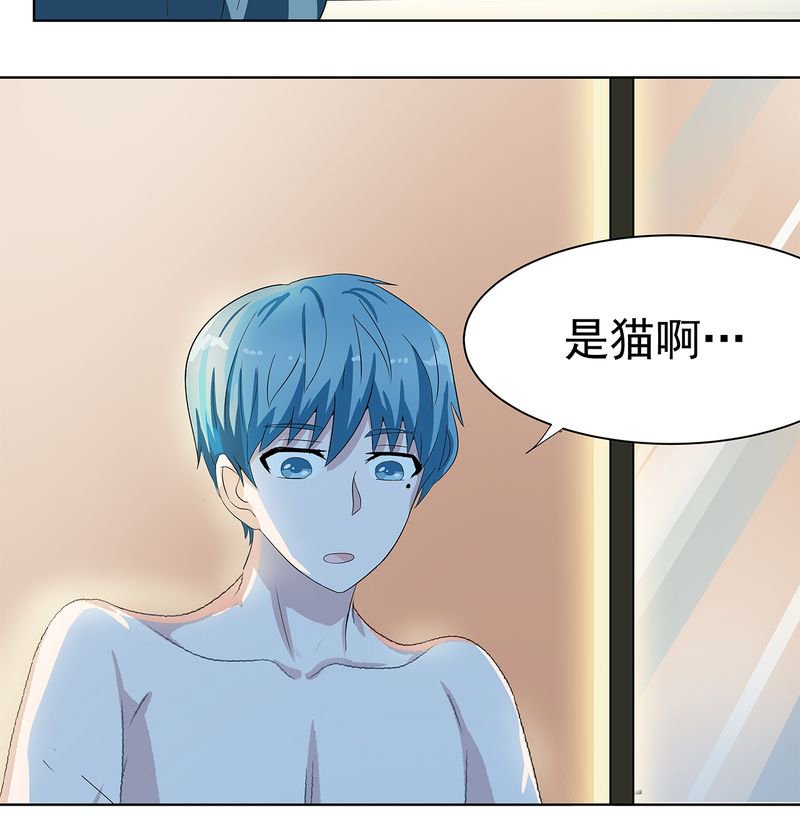 第9章：