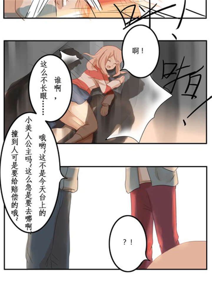 第10章：话剧（下 ）