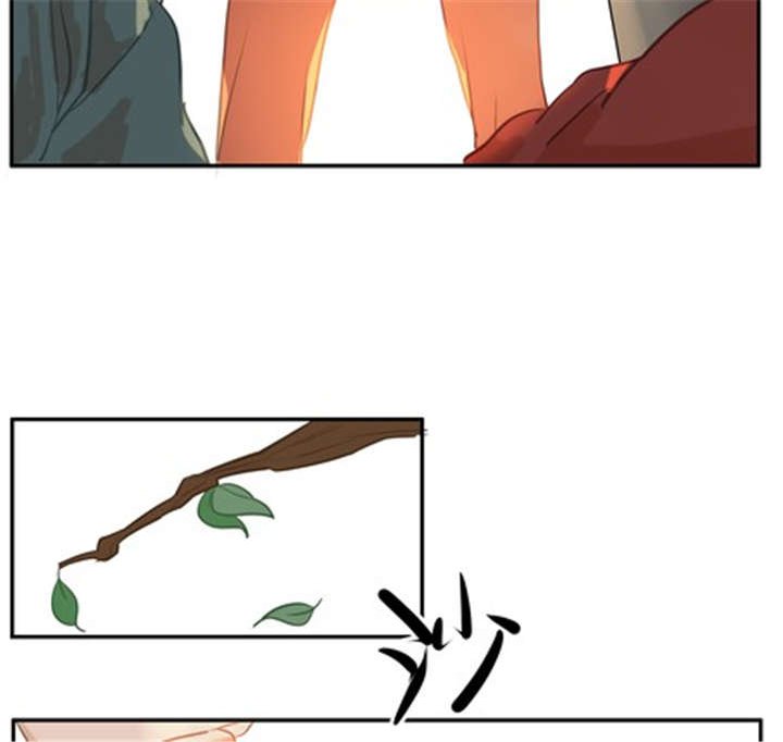 第11章：新的情敌