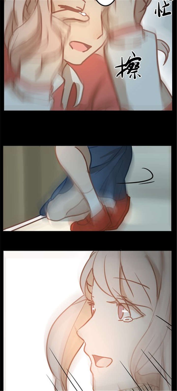 第14章：父亲