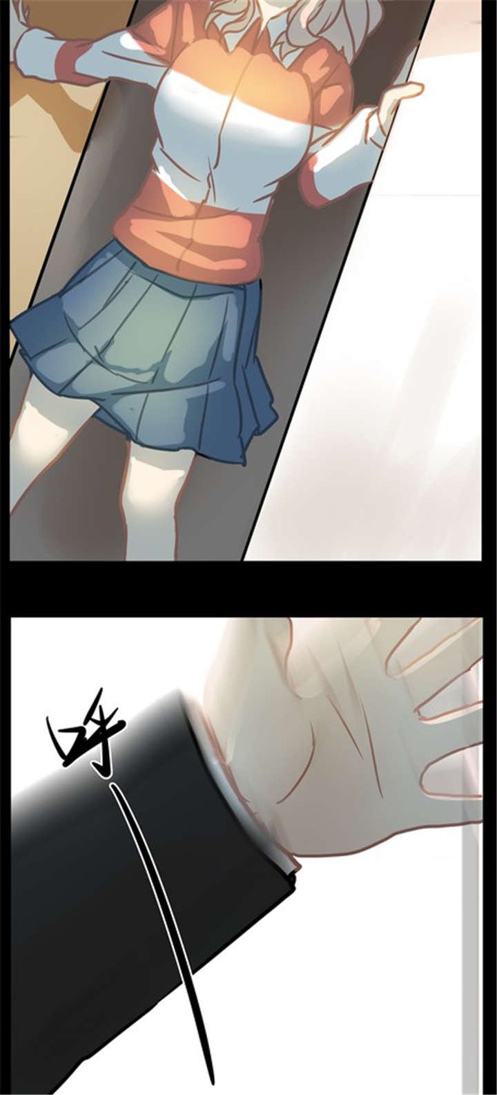 第14章：父亲