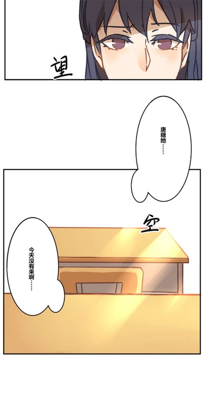 第15章：挽留