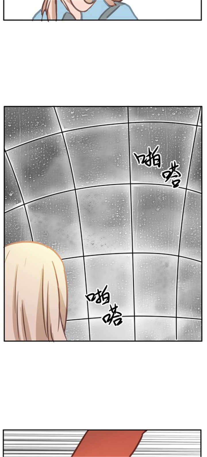 第15章：挽留
