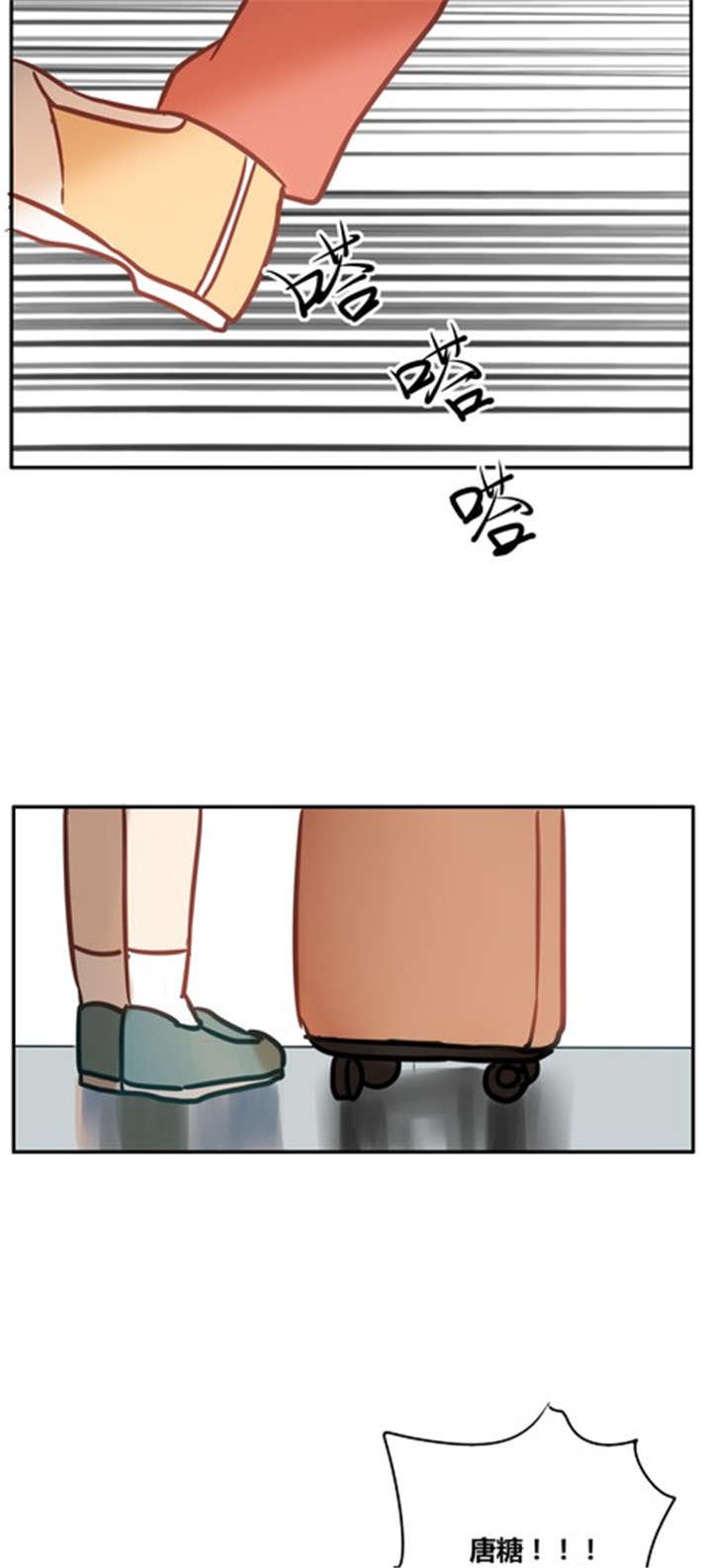 第15章：挽留