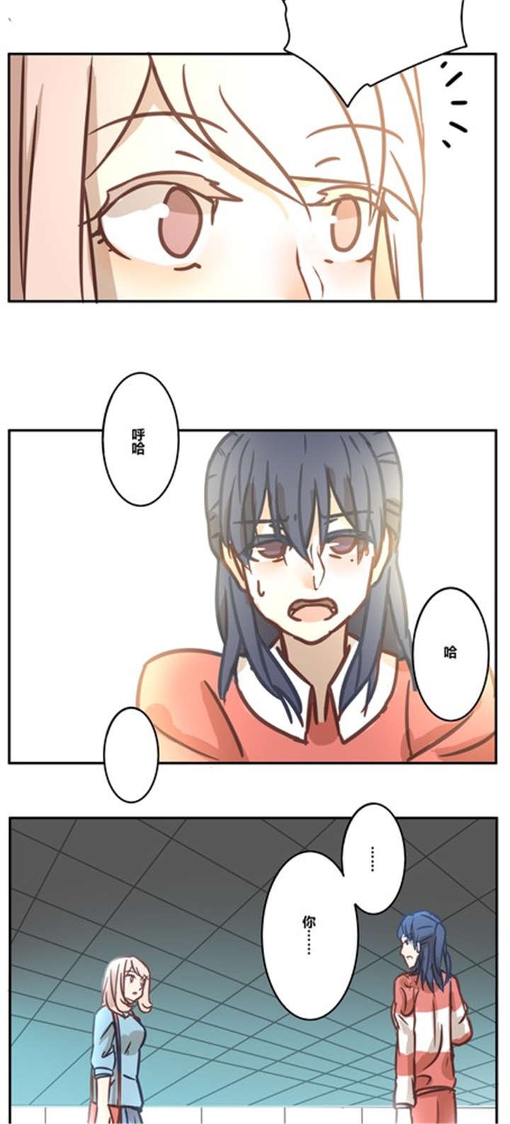 第15章：挽留