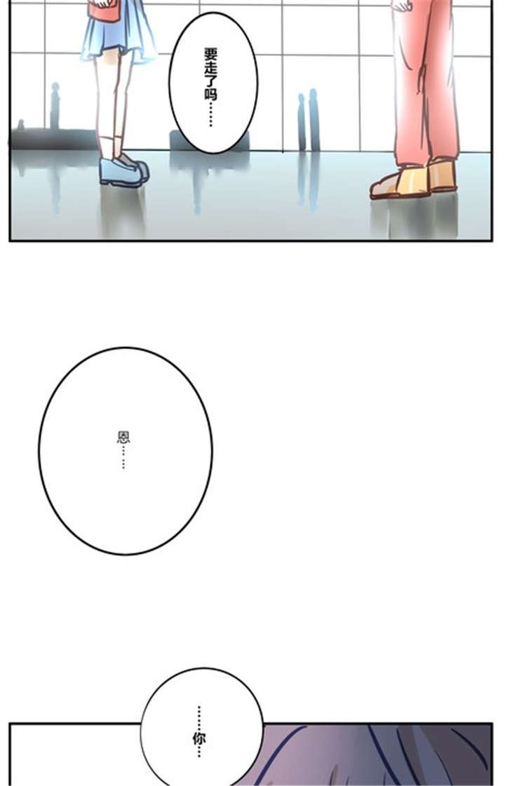 第15章：挽留