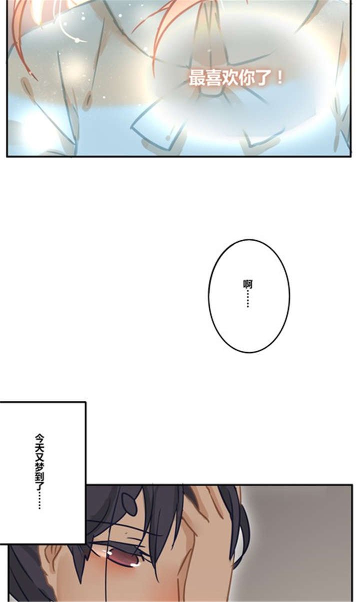 第17章：生活
