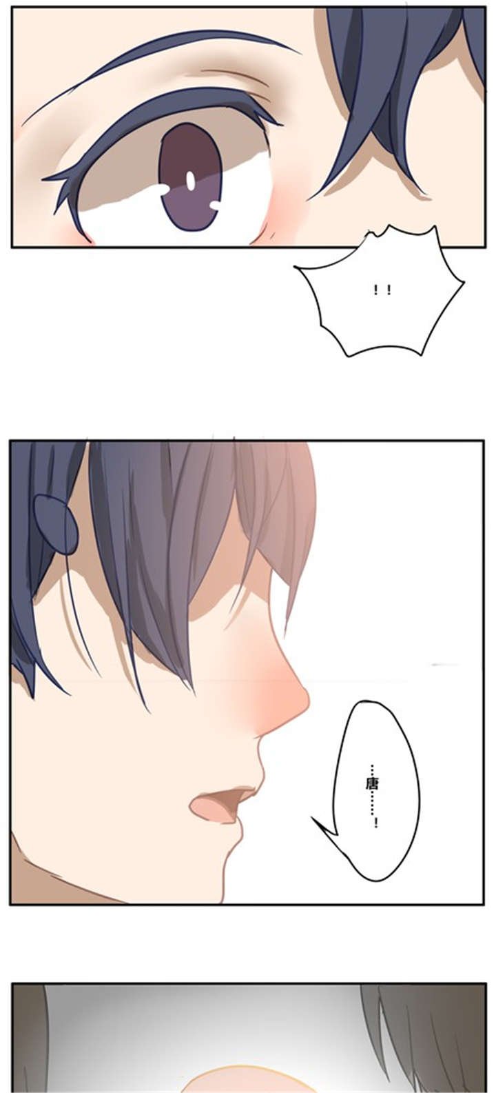 第17章：生活