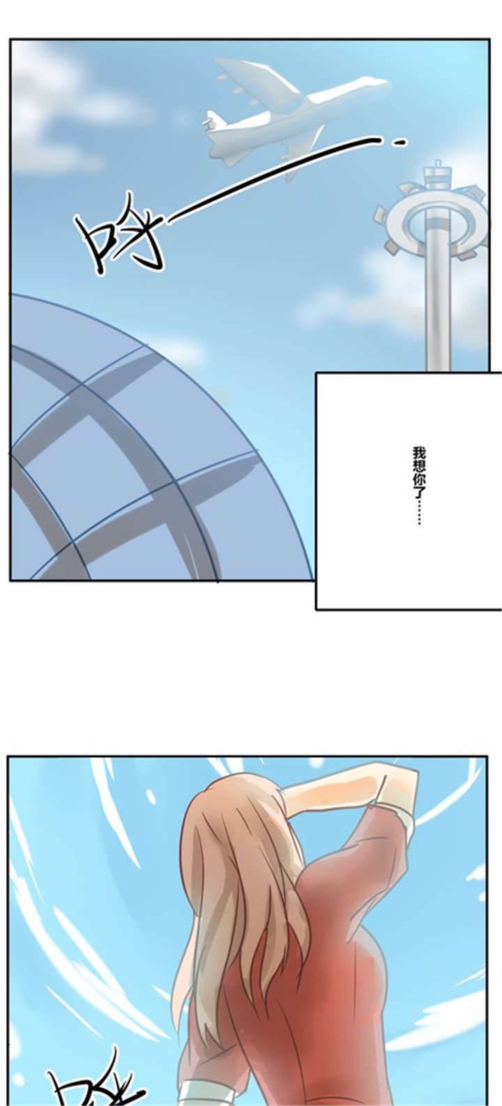 第17章：生活