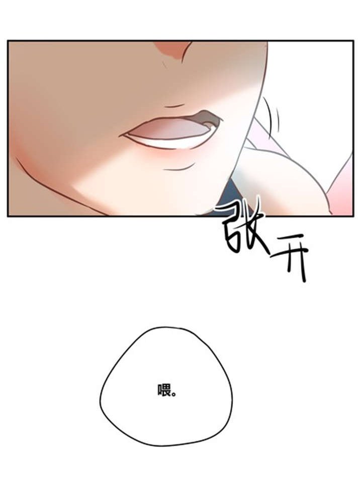 第17章：生活