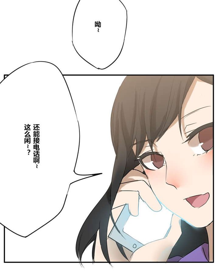 第18章：再见（一）