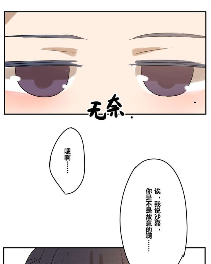 第18章：再见（一）
