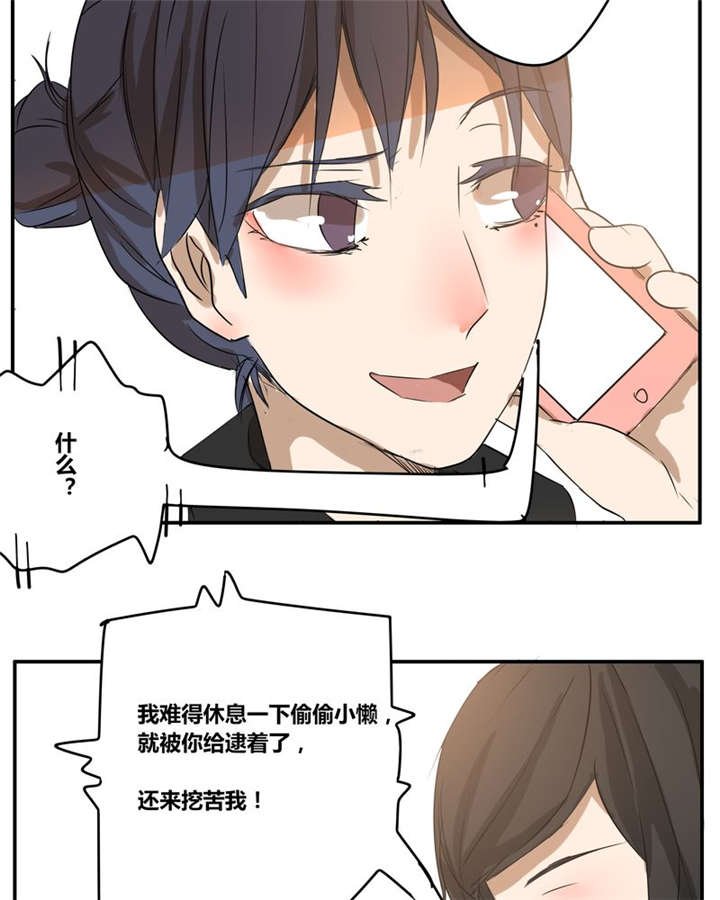 第18章：再见（一）