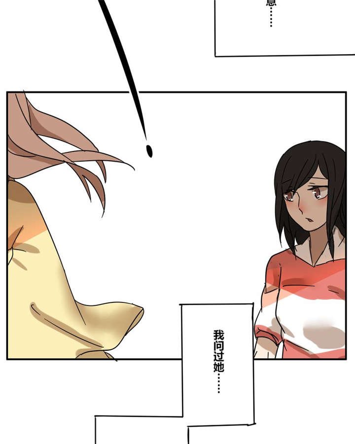 第18章：再见（一）