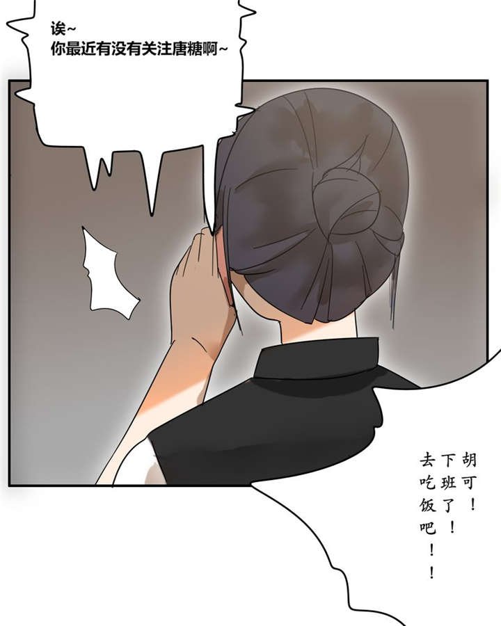 第18章：再见（一）