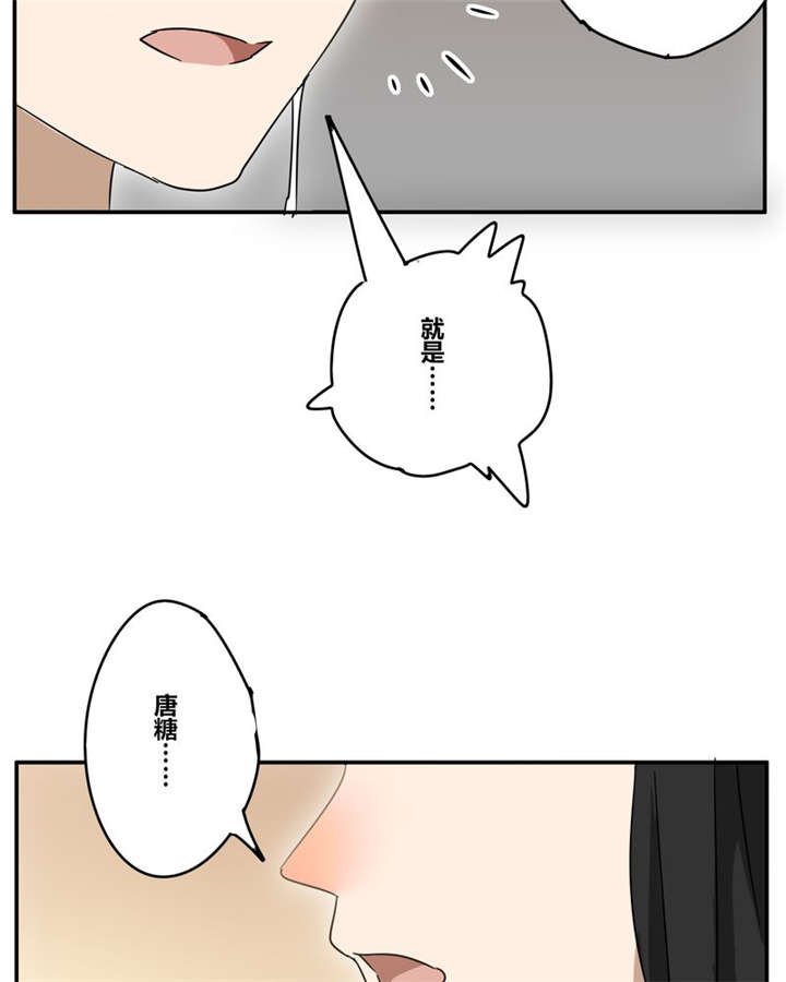 第18章：再见（一）