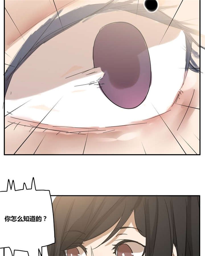 第18章：再见（一）
