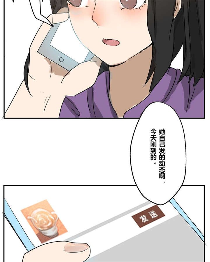 第18章：再见（一）
