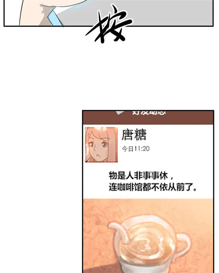 第18章：再见（一）