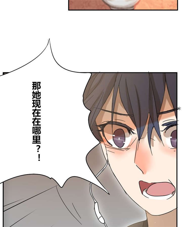 第18章：再见（一）