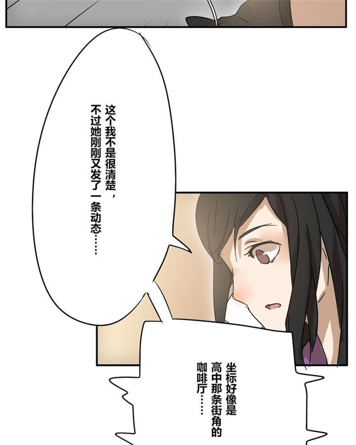 第18章：再见（一）