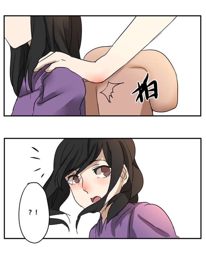 第18章：再见（一）