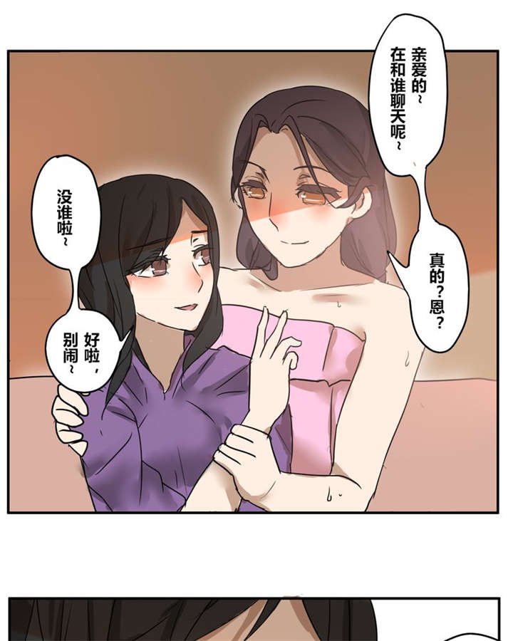 第18章：再见（一）