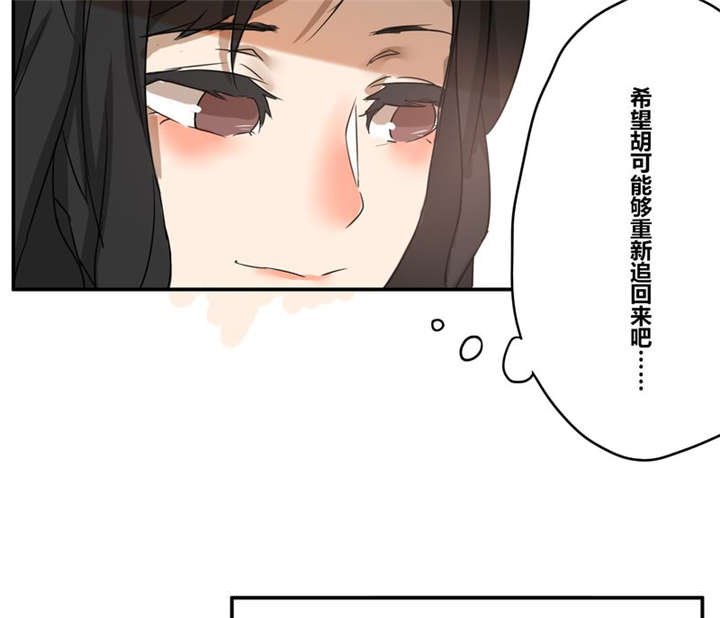 第18章：再见（一）
