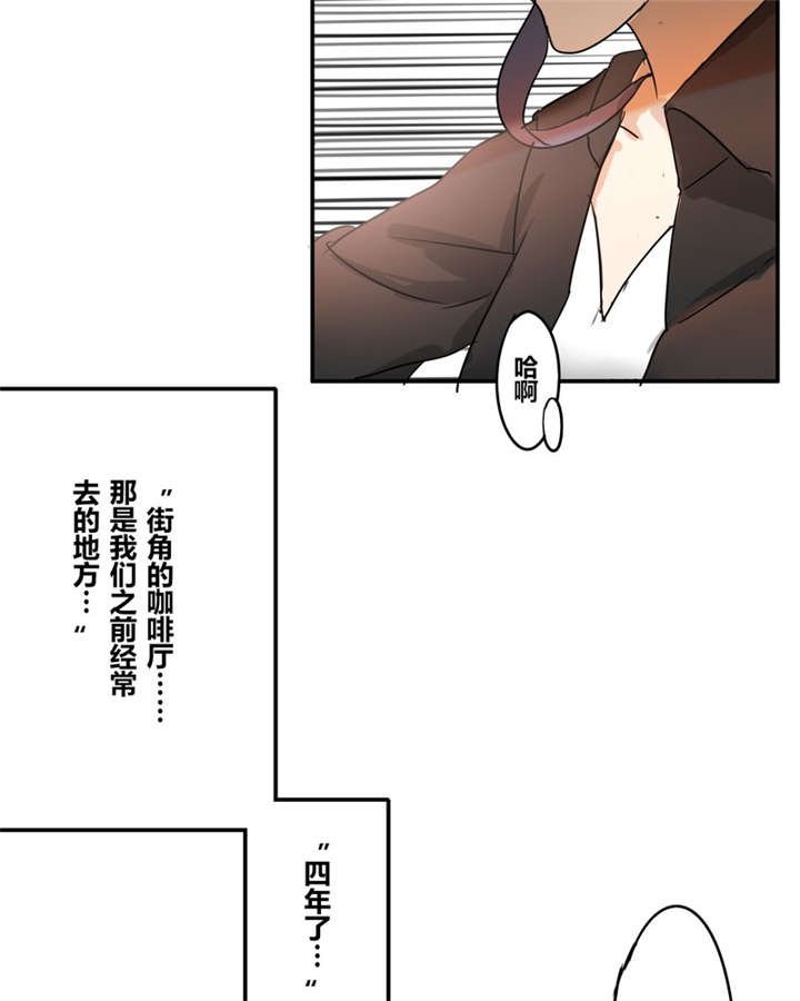 第18章：再见（一）