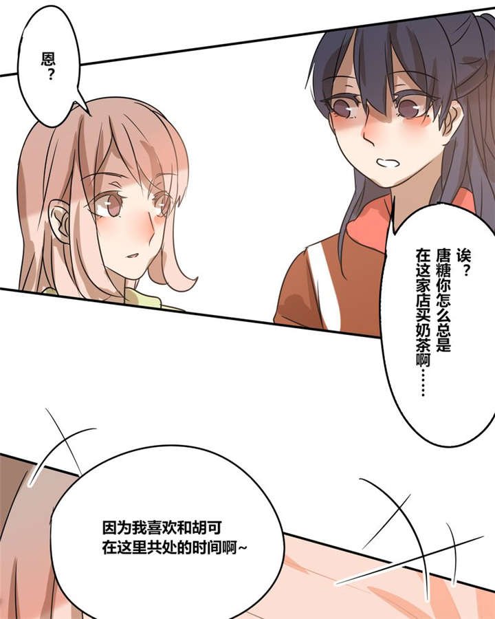 第18章：再见（一）