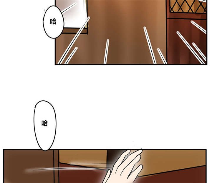 第18章：再见（一）
