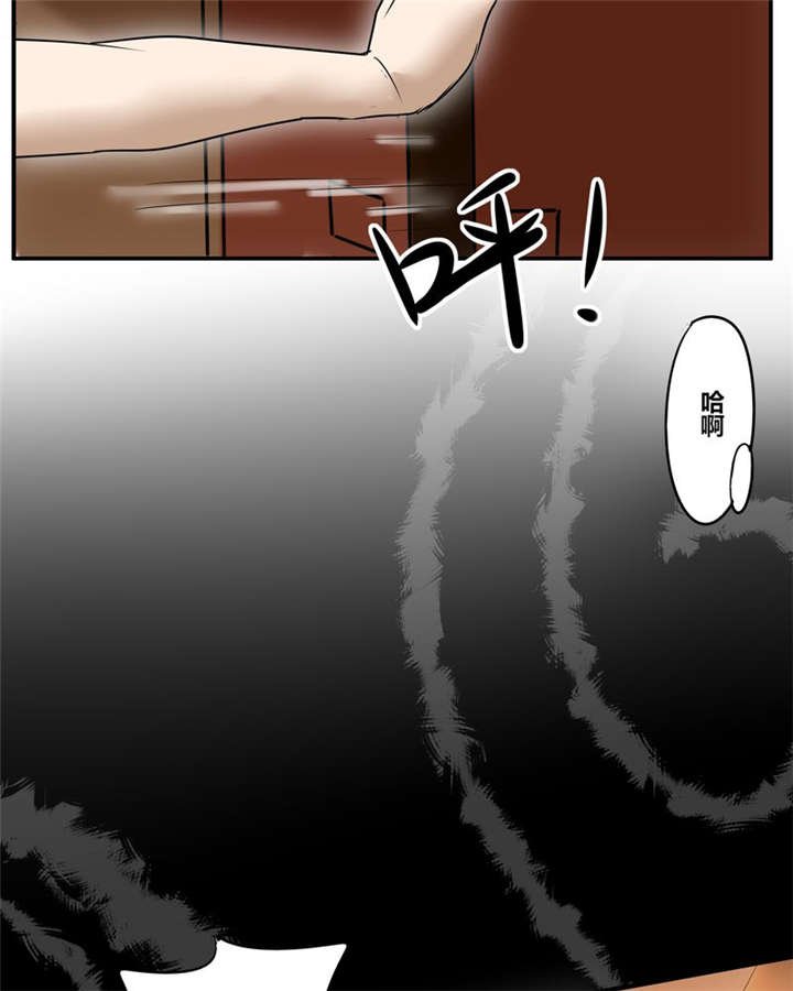 第18章：再见（一）