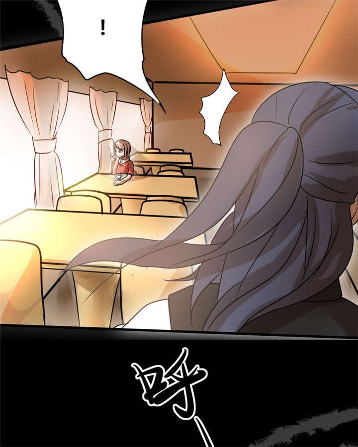 第18章：再见（一）