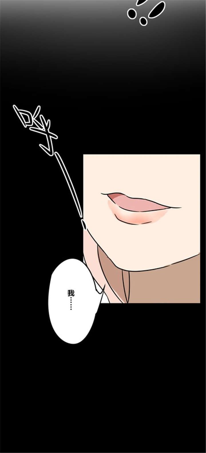 第19章：再见（二）