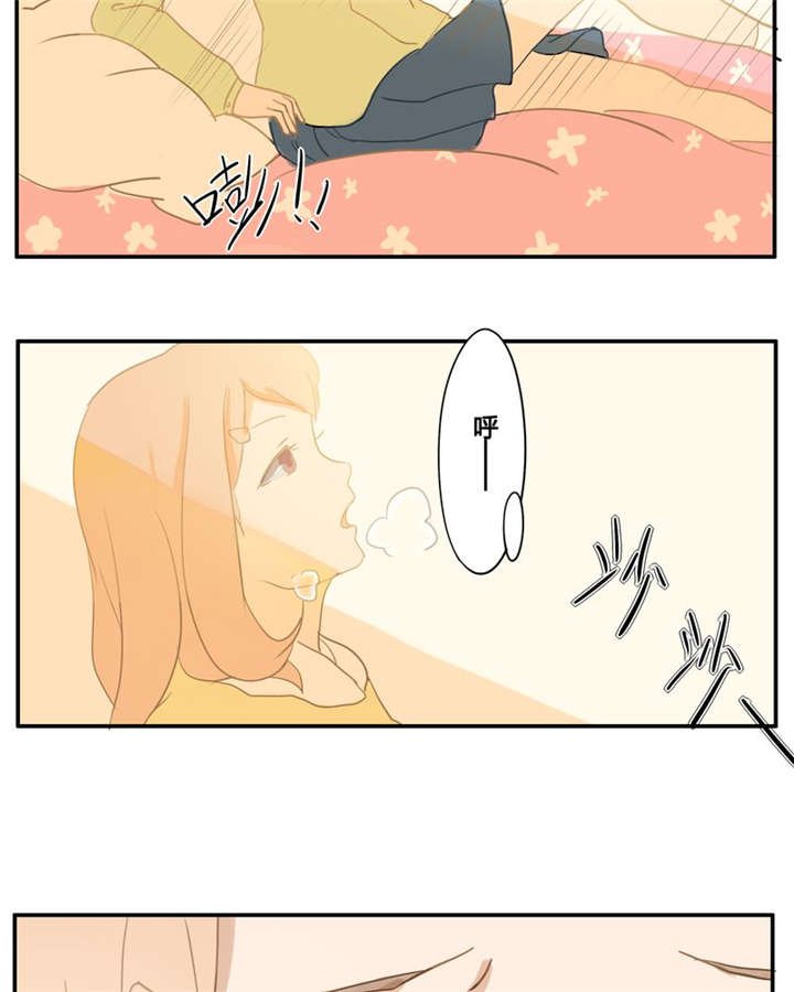 第2章：谁
