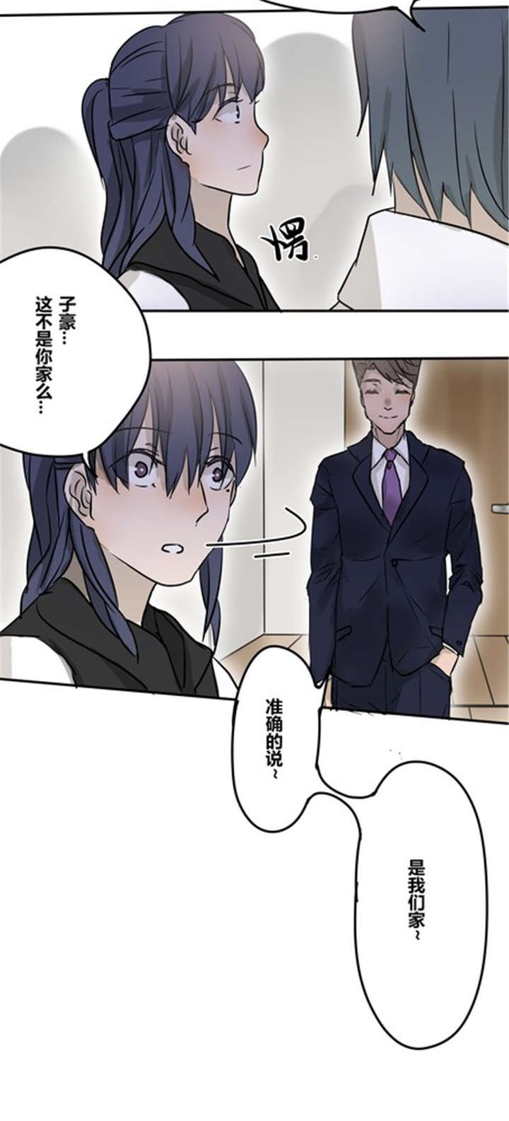 第21章：不一定
