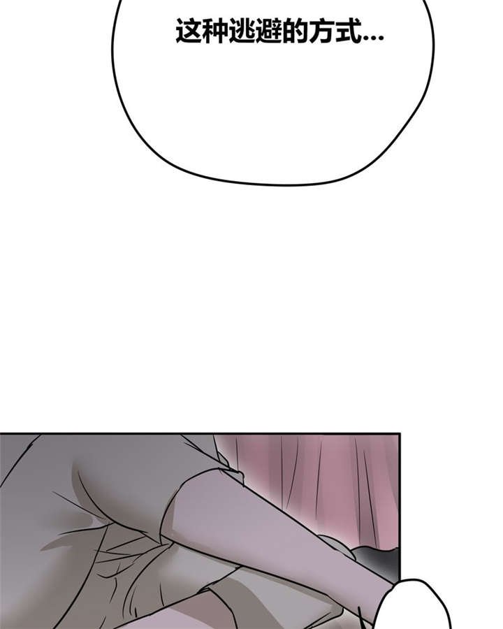 第22章：这一次