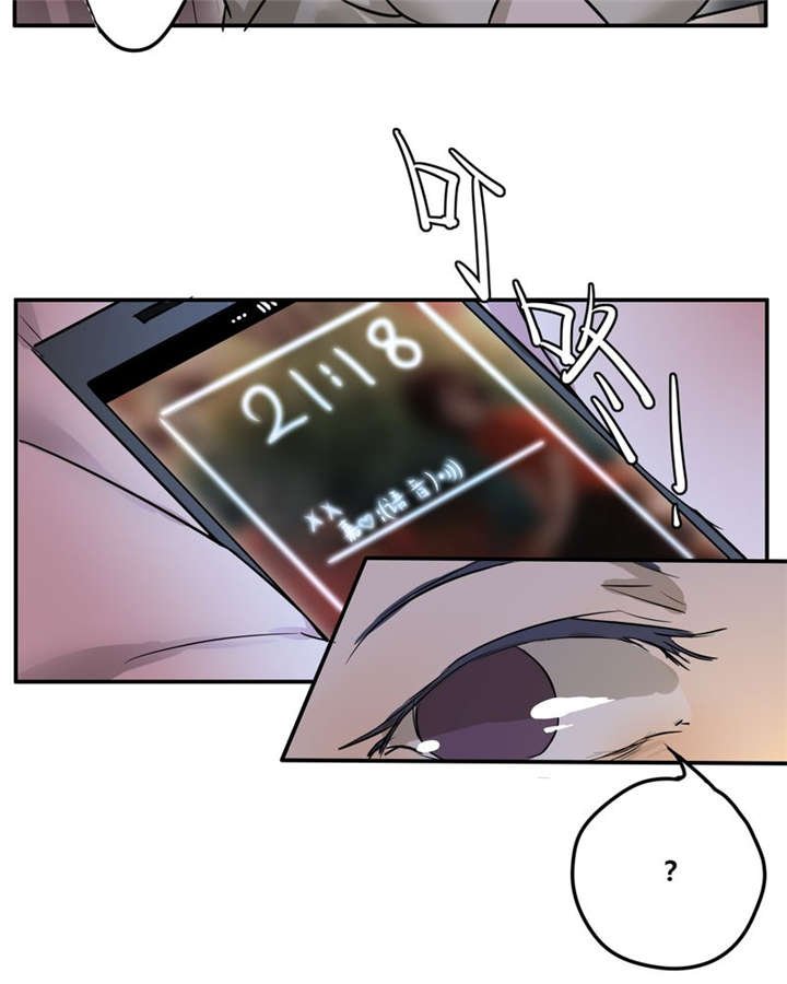 第22章：这一次