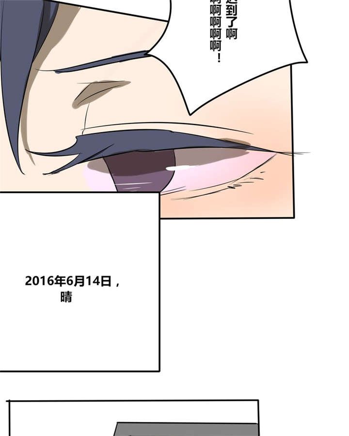 第22章：这一次