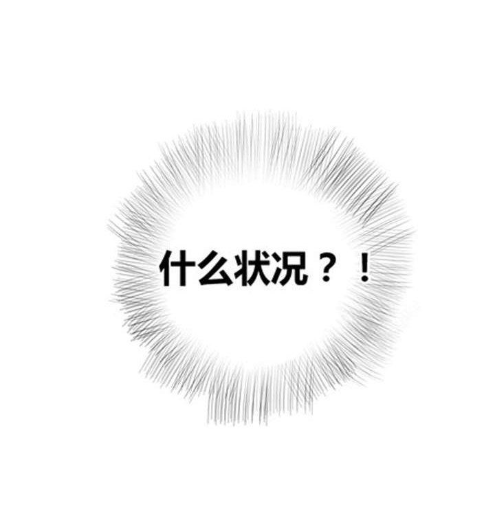 第24章：喝醉了