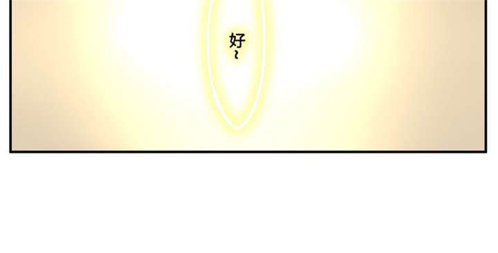 第3章：直觉