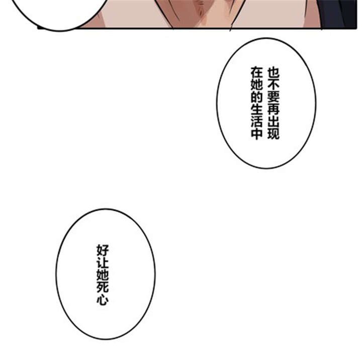 第35章：见面
